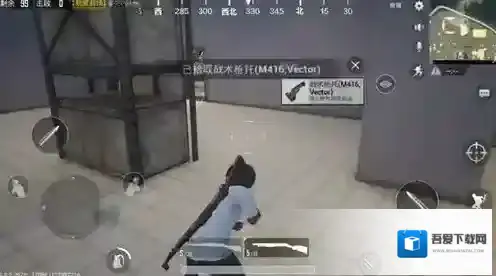 绝地求生:刺激战场玩家