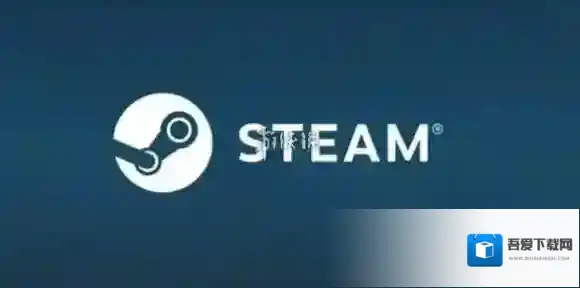 与steam通信时出现问题请稍后重试解决方法
