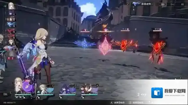 崩坏星穹铁道希露