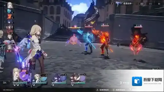 崩坏星穹铁道造物