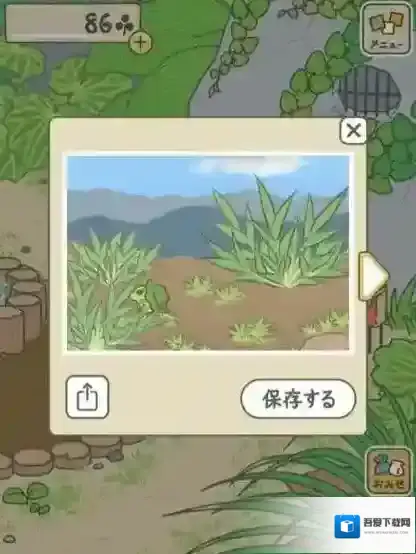 旅行青蛙明信片没保存怎么办 没保存可以找回吗