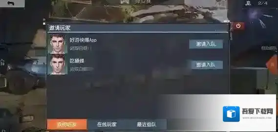 终结者2:审判日审判日