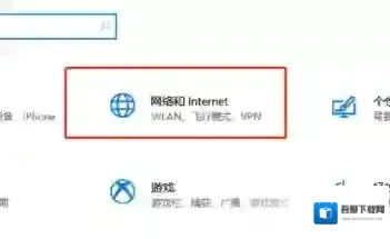 网易云免费听VIP音乐的方法(2021.4亲测有效)