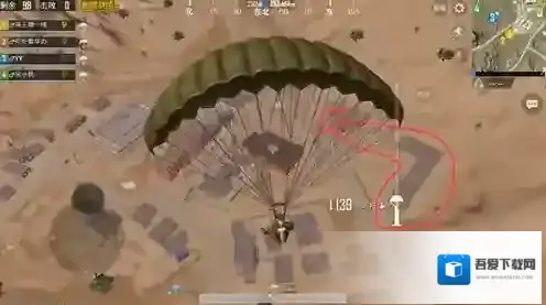 绝地求生:刺激战场玩家