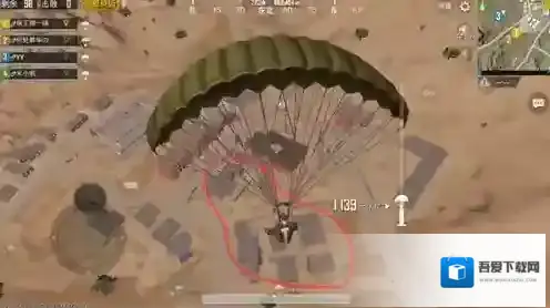 绝地求生:刺激战场平房