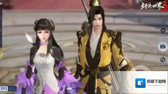 剑侠世界3焕新版少侠