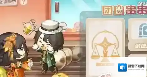 奥比岛梦想国度活动