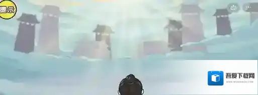 剧情梗传免广告版拨开