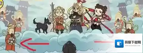 剧情梗传第七关怎么过 通关流程攻略