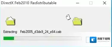 Windows10安装程序