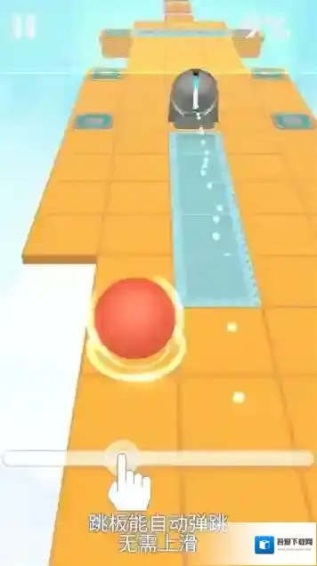 滚动的天空下载