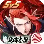 决战平安京官方最新版