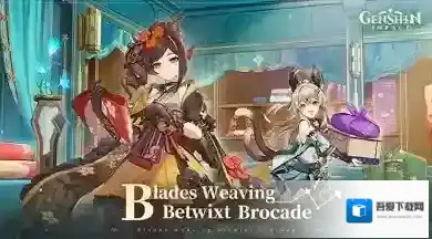 原神国际服原神