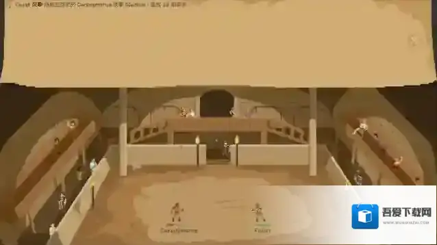 角斗士经理点击