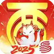 大话西游手游2025-大话西游官方最新版Android2.1.388