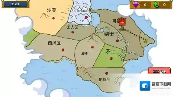 火柴人战争遗产剑士