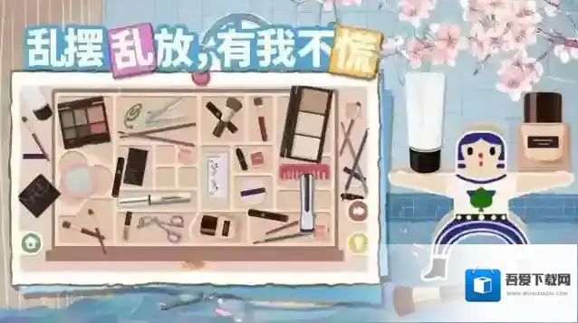 超级收纳馆2手柄