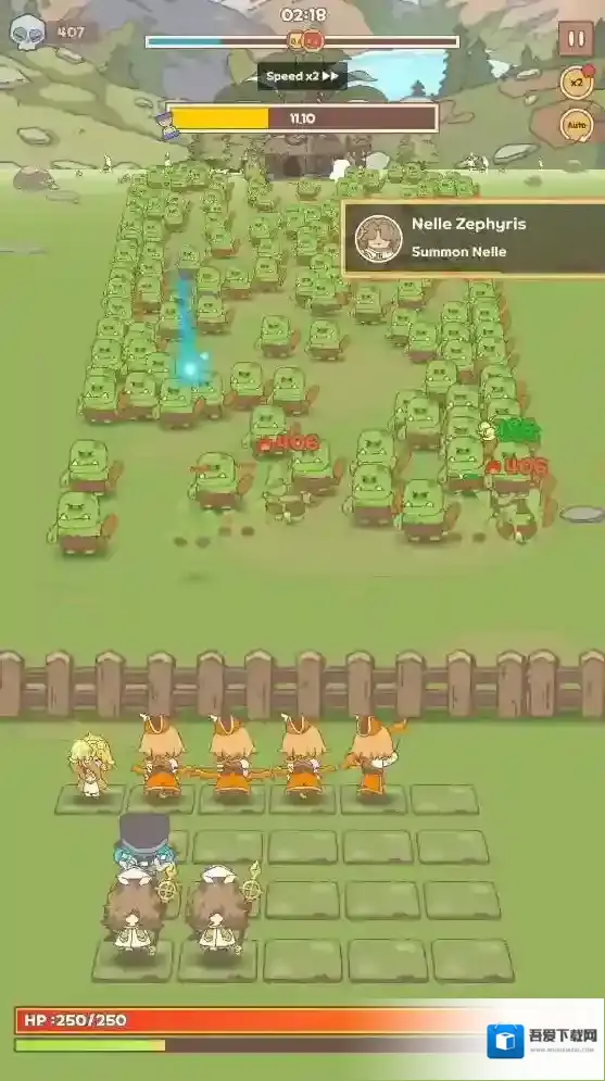 技能与防御敌人