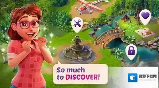 茉莉的花园游戏