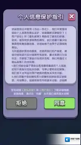 沙出一百亿消除