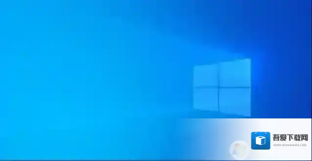 Win10 KB4535996更新BUG已知问题一览