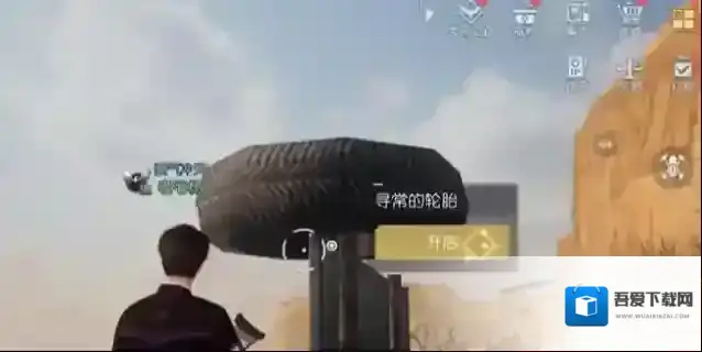 黎明觉醒生机位置