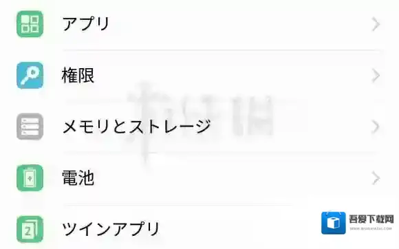 Kirara Fantasia如何通过谷歌商店打开 谷歌play怎么打开kirara