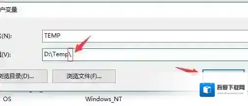 Windows10系统