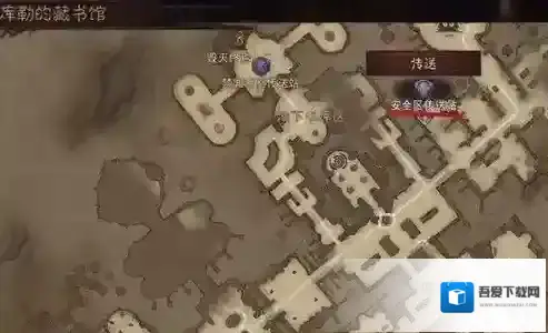 暗黑破坏神不朽网易版位置分享