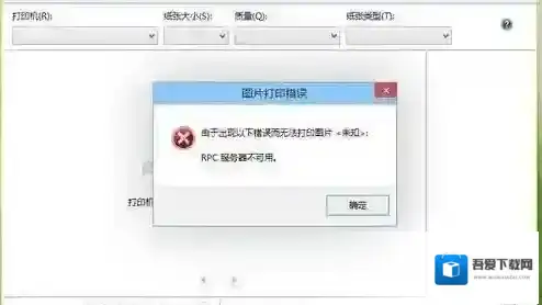 Windows10就可以