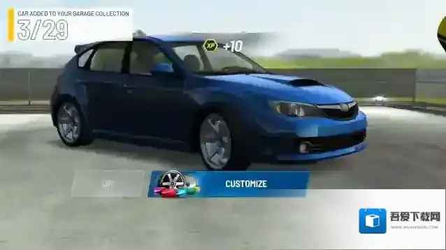 极限赛车驾驶金币