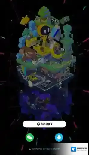 创游世界游世界