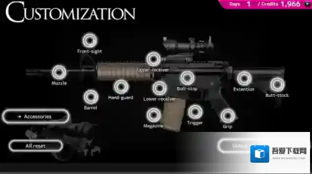 枪械定制模拟器射击