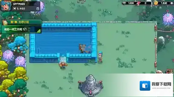 星光伊甸园星光