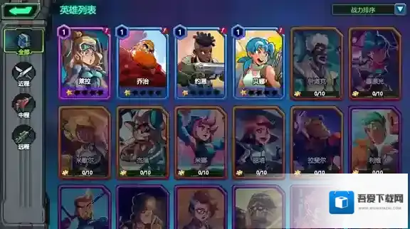 星光伊甸园等你