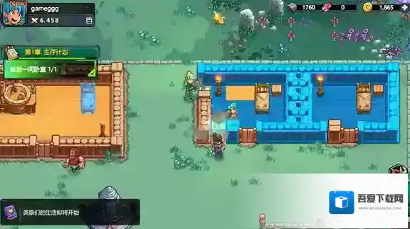 星光伊甸园点击