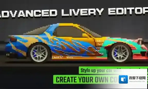 顶尖赛车手赛道