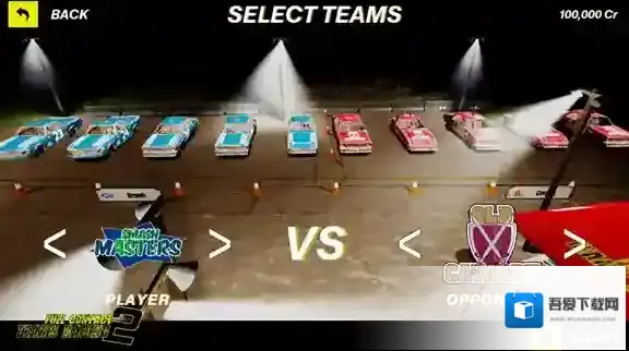 全接触团队赛车2赛车