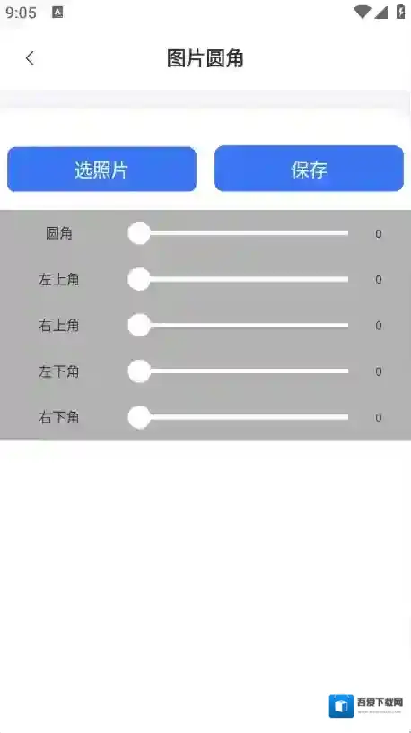 百盛百宝箱百盛
