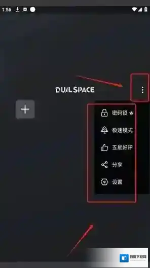 冰心国际3.6框架冰心