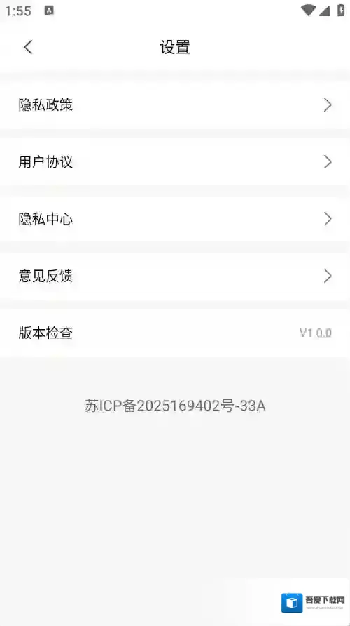 分屏浏览器浏览器