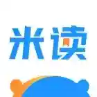 米读小说应用2025-米读小说官方最新版Androidv5.80.0.0827.1200