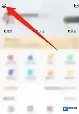 腾讯体育就行了