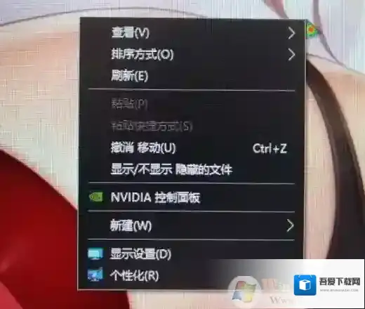Windows10解决方法