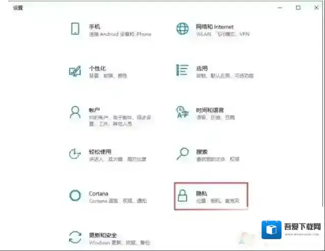 Windows10就可以