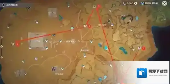 原神官方正版死域