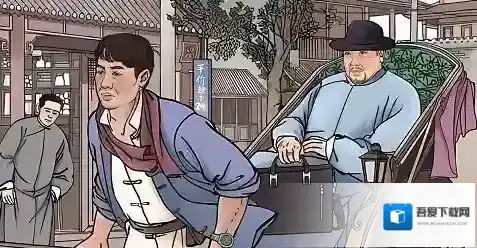 进击的汉字启强拉车怎么过 关卡通过攻略