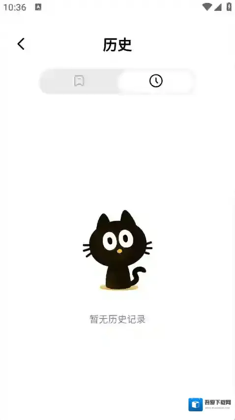 喵游浏览器浏览器