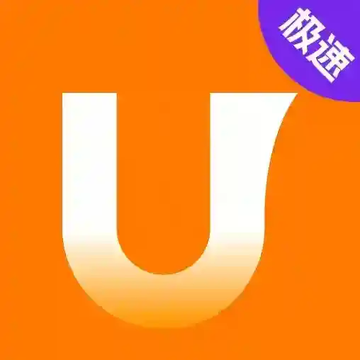 uo浏览器应用2025-uo浏览器官方最新版Androidv1.0.0