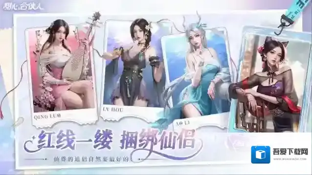 甜心合伙人甜心